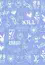 300x300