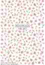 300x300