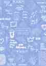 300x300